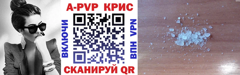 Продажа наркотиков Снежногорск Гашиш Марихуана Кокаин МЕФ