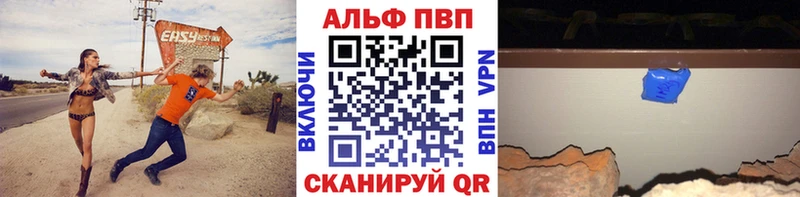 Метамфетамин Снежногорск