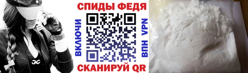 Amphetamine Розовый  наркошоп  Снежногорск 