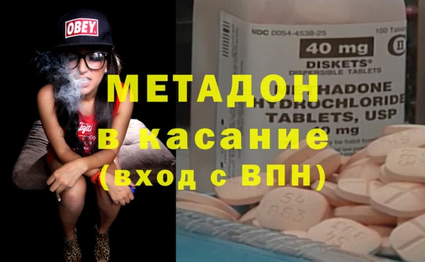 MDMA Алзамай