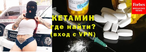 героин Алексин