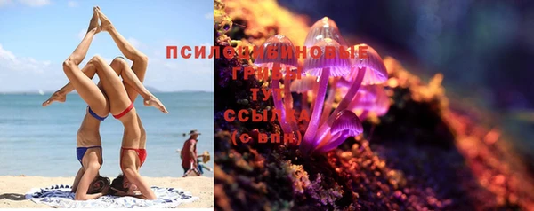 MDMA Алзамай