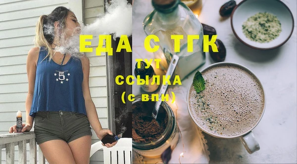 героин Алексин