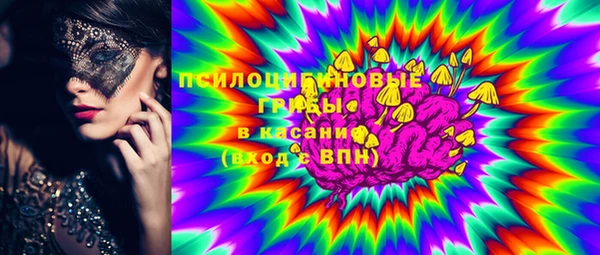 MDMA Алзамай