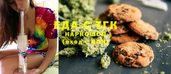 MDMA Алзамай