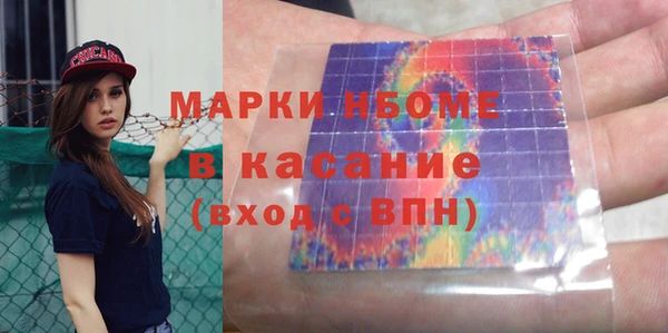 героин Алексин