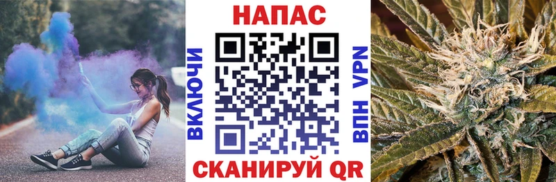 Марихуана VHQ  где купить   Снежногорск 
